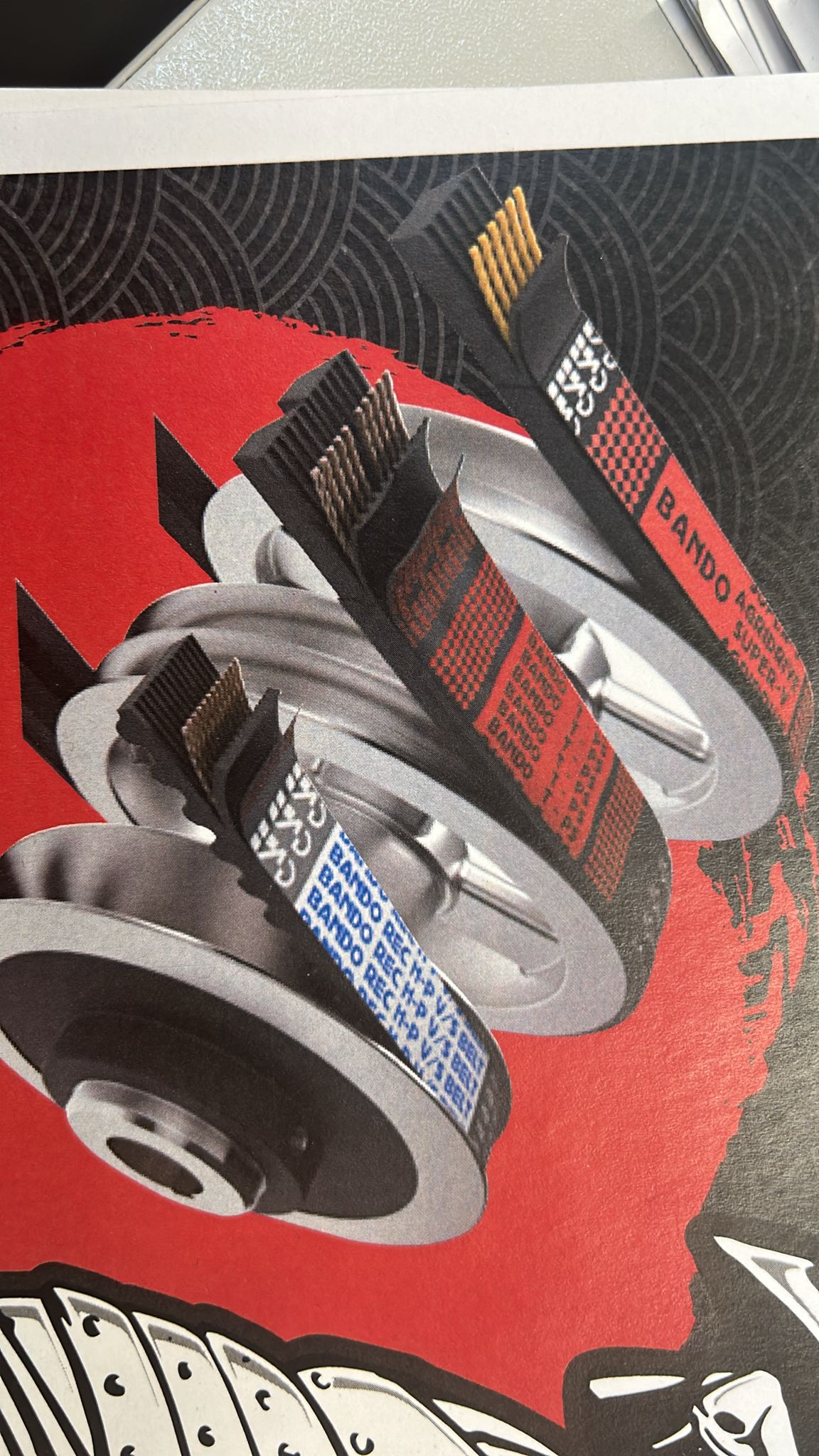 0102216 CUREA 80230059.A (2B)22*14*2743LI/2900LA RABATOR HEDER NH(2B)